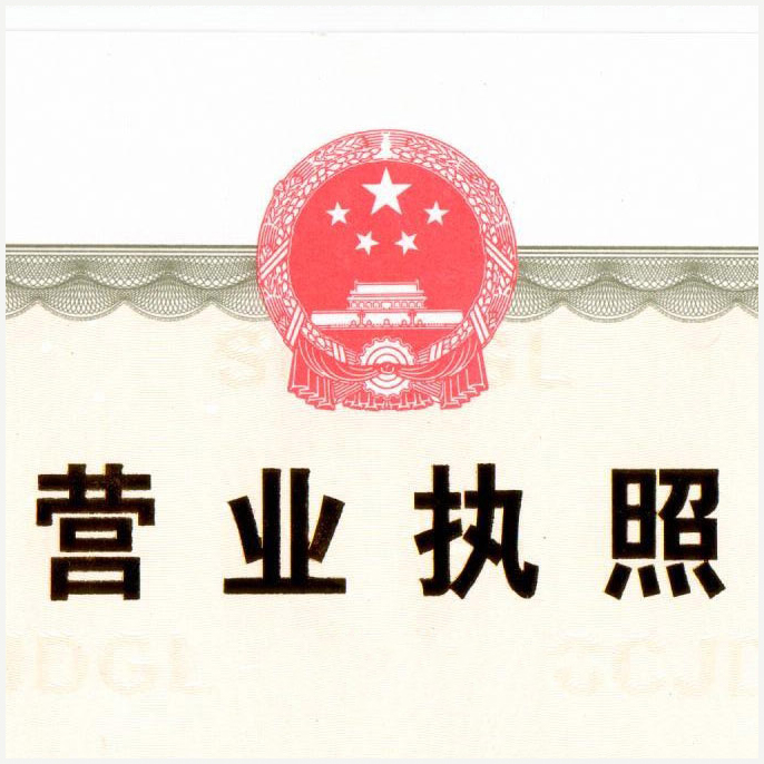 鄭州宏峰塑業(yè)有限公司